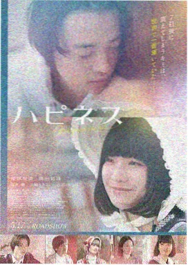 古装甜宠连续剧